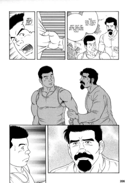 Page 8 of Gedou no Ie Gekan | House of Brutes Vol. 3 Ch. 7