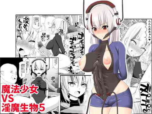 Download Mahou Shoujo VS Inma Seibutsu 5