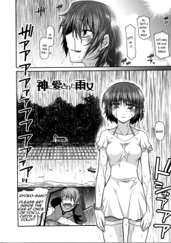 Page 7 of Yamato Nadeshiko Chichi Henge1, 4, 7-9