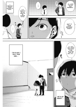 Page 35 of Tsuki ga Noboru | Moonrise