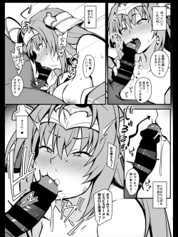 Page 4 of Senjou ga Ikigai da to Kanchigai Shiteru Mesu Onaho o Saiminjutsu de Kanzen Kuppuku Sasete Ikihaji Acme de Mesu Ochi Saseru Hon