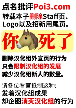 Page 29 of Futanari Kuro Tights no Succubus JK ni Oshiri Horaretai vol.2