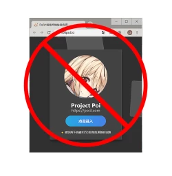 Page 31 of Futanari Kuro Tights no Succubus JK ni Oshiri Horaretai vol.2