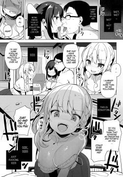 Page 29 of Coshame Archive | Cosplay Fuck Archives Ch1-2