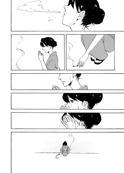 Page 31 of Yoake ni wa,