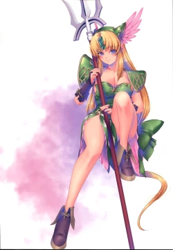 Page 20 of Riesz Odyssey