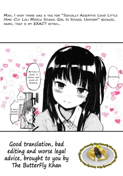 Page 18 of Secret Bus