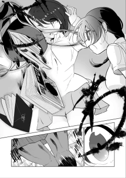 Page 2 of Gokimesu no Inai Gakkou 1