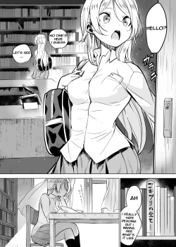 Page 4 of Gokimesu no Inai Gakkou Toshoshitsu Hen