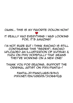 Page 16 of Gokimesu no Inai Gakkou Jitaku Hen