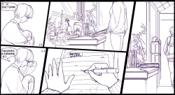 Page 14 of 海之女解禁