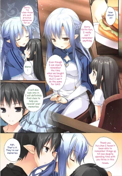 Page 5 of KARORFULMIX EX18 SAO Soushuuhen