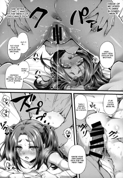 Page 15 of Pachimonogatari Part 19: Yotsugi Sale