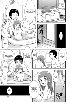 Page 21 of Unun Ageru yo!