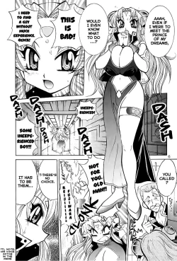 Page 5 of Yabou Zuke | Unseemly Ambition