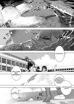 Page 11 of Tagamesu Shussan Hen