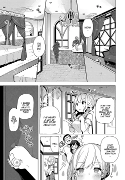 Page 25 of Coshame Archive | Cosplay Fuck Archives