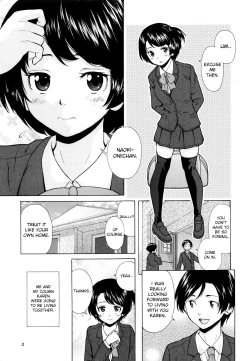 Page 7 of Daisuki na Hito | favorite person