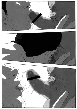 Page 13 of Ichiban Atsukatta Boku no Natsu