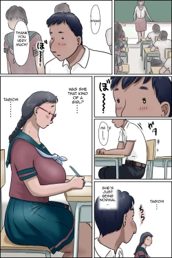 Page 31 of Imouto ni wa Makerarenai| I Won't Lose to my Little Sister