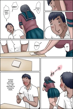 Page 33 of Imouto ni wa Makerarenai| I Won't Lose to my Little Sister