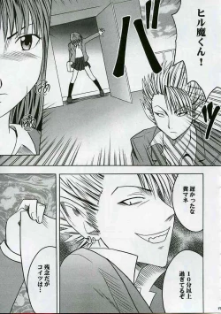 Page 35 of Zettai Fukujuu