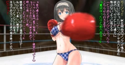 Page 10 of Fumika to Boxing, Shiyo side:M