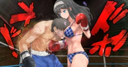 Page 47 of Fumika to Boxing, Shiyo side:M