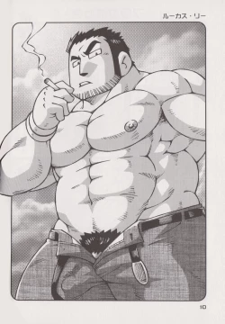 Page 8 of STEPHEN STILLS Joseph no Stephen Kaizou Keikaku Monogatari