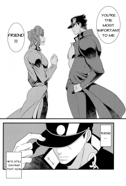 Page 15 of JOKAHERO! One-way lovers