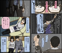 Page 90 of Kareshi Mochi no Kurokami Irojiro Binyuu Joshidaisei ga Cunni dake Mikeiken de Kare no Tomodachi ni Naisho de Hatsu Cunni Sarete Amari nimo Kimochiyo Sugite Sonomama Nagasare Sex Shita