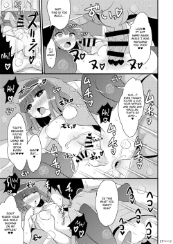 Page 21 of Dekaketsu Otouto no Nameinu ni Naritai | I Want to Become My Thick Brother's Ass-licking Dog