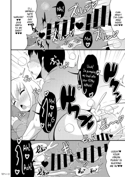 Page 12 of Anoko no Unchi no Ana o Neteru Aida ni Homo Suru Hon | I Fucked Trap's Sh*thole While He Was Asleep