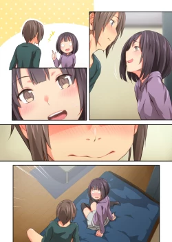 Page 131 of Hiyama-san ha SHItai dake