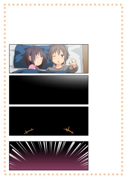 Page 144 of Hiyama-san ha SHItai dake