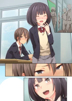 Page 79 of Hiyama-san ha SHItai dake