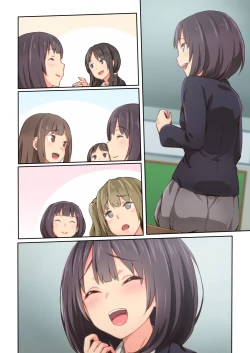 Page 80 of Hiyama-san ha SHItai dake