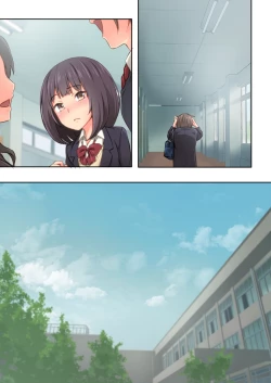 Page 83 of Hiyama-san ha SHItai dake