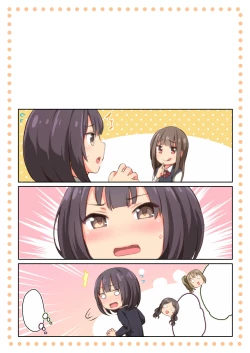 Page 84 of Hiyama-san ha SHItai dake