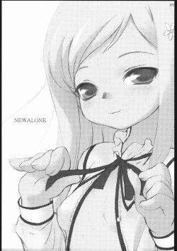 Page 2 of Newalone