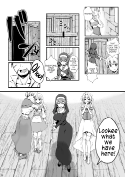 Page 8 of Owari no Shiki