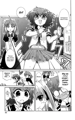 Page 10 of Mika ni Harassment - A Child's World