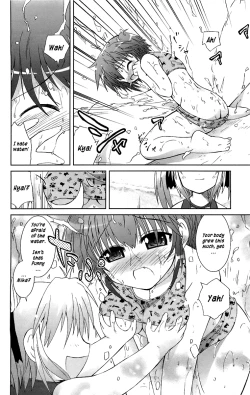 Page 19 of Mika ni Harassment - A Child's World