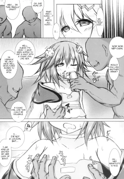 Page 5 of Yoidore Share Kaifuku