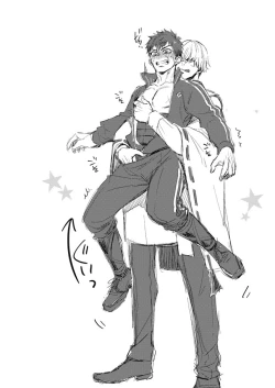 Page 35 of Tada Katana Ge