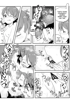 Page 22 of Futari to Futari | Two and Two