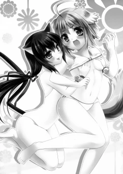 Page 2 of D.D. Kingdom