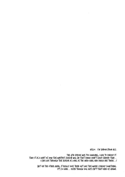 Page 3 of D.D. Kingdom