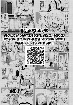 Page 2 of Damegami Nurunuru | This Useless Goddess Is All Slippery