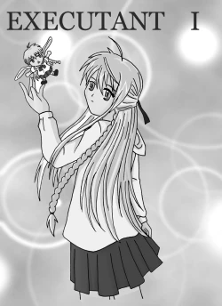 Page 2 of EXECUTANT Vol.1